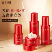 高端化妆品品牌排行榜国产(好的国产化妆品品牌)