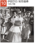 1980年阿富汗女性服装(阿富汗女性衣服)