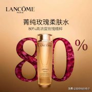 广东控油化妆水品牌排行榜(广东控油化妆水品牌排行榜前十名)