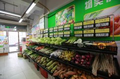 化妆日用品直销品牌排行榜(化妆品畅销排行榜)