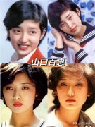 看老年女性的秋冬服装(老年妇女秋季服装)