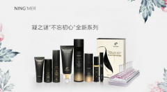韩国减肥化妆品品牌排行榜(胆囊造影前一日中午进食脂肪饮食的目的是)