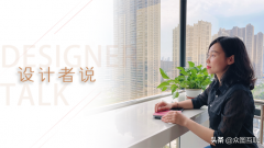 女性勇敢做自己服装设计师(女性勇敢做自己服装设计师的说说)