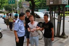 女性服装店杀人案(服装店女老板失踪案)