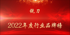 山西美容化妆品品牌排行榜(山西美容化妆品品牌排行榜前十)