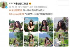 夏季女性清凉服装图片欣赏(夏季女凉快图片)