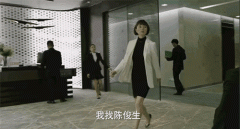 女性职场礼仪服装(职场女性服饰仪容)
