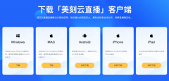 美刻品牌化妆品排行榜(美刻品牌化妆品排行榜前十名)