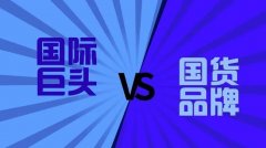 高智商化妆品牌排行榜(牛的化妆品牌子)