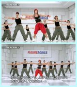 郑多燕翘臀瘦腿操(郑多燕瘦臀瘦腿减肥操)