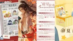 女性服装市场营销方案(女性服装市场营销方案模板)