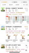 男童化妆品品牌排行榜(男童用什么牌子护肤)