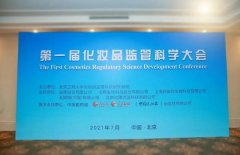 无限极化妆品牌排行榜(无限极化妆品有几个系列介绍)