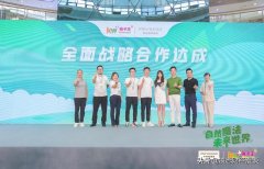 婴童化妆品牌排行榜(婴幼儿化妆品排行榜)