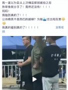 女生怎么练翘臀(如何练翘臀)