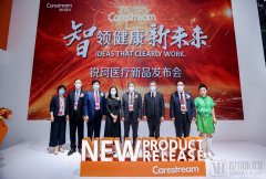 医用产品化妆品牌排行榜(医用产品化妆品牌排行榜)