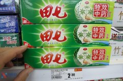 柏亚化妆品品牌排行榜(柏亚化妆品品牌排行榜)
