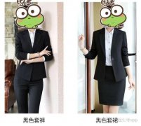 女性面试夏季服装(女生面试服装)