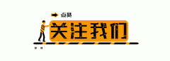 朔州化妆品品牌十大排行榜(朔州化妆品品牌十大排行榜名单)