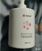 医用化妆品排行榜品牌大全(医用化妆品排行榜前十名)