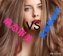 女性服装的特点是什么(女性服饰特点)