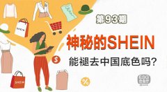 跨境化妆品牌排行榜(国内化妆品品牌)