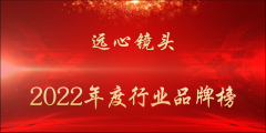 高质滤镜化妆品牌排行榜(常见的滤镜品牌)
