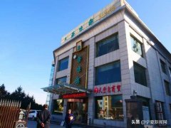 固原化妆品牌排行榜(固原化妆品牌排行榜前十名)