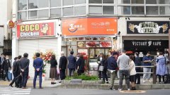 日本厨房化妆品牌排行榜(日本厨房化妆品牌排行榜大全)