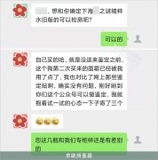 十大免费化妆品排行榜品牌(全国护肤品10大品牌排行榜)