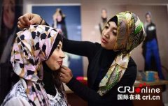 穆斯林女性传统服装是什么