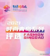 酒吧化妆品牌排行榜(天津166路公交车发车时间)