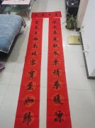 女性主题服装店名字大全(女性主题服装店名字大全四个字)