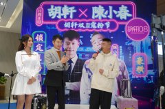 株洲化妆店男装品牌排行榜(株洲化妆店男装品牌排行榜前十)