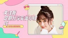 女性服装风格判定标准(女生服装标准是哪些)