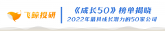 化妆品经销品牌大全排行榜(化妆品连锁品牌排行榜)