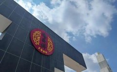 贵州美容化妆品品牌排行榜(贵州保健品公司排名)