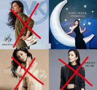 杨幂化妆品牌排行榜(杨幂化妆品牌排行榜前十名)