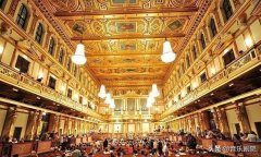 维也纳金色大厅女性服装(维也纳金色大厅座位)