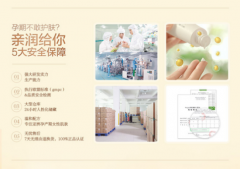 重庆化妆水推荐排行榜品牌(重庆知名化妆品公司有哪些)