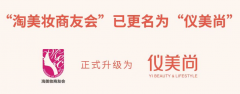 北美韩妆化妆品牌排行榜(韩国美妆品牌排行榜)