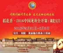 宜昌化妆品品牌十大排行榜(宜昌化妆品厂)