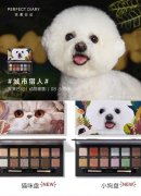 十大低档化妆品品牌排行榜(十大低档化妆品品牌排行榜前十名)