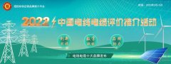 耐打的化妆品牌排行榜(耐打的化妆品牌排行榜图片)