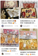 中年化妆品牌排行榜(中年化妆品牌排行榜新)