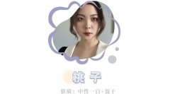 化妆品牌子国货排行榜(国货化妆品牌有哪些)