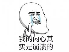 化妆刷排行榜品牌有哪些(化妆刷好的品牌)