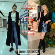 80年代中外女性服装对比(80年代中外女性服装对比图)