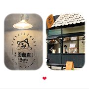 小面包化妆品牌排行榜(小面包有哪些品牌)