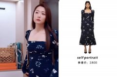 26岁女性中档服装品牌(26岁女左右的衣服品牌)